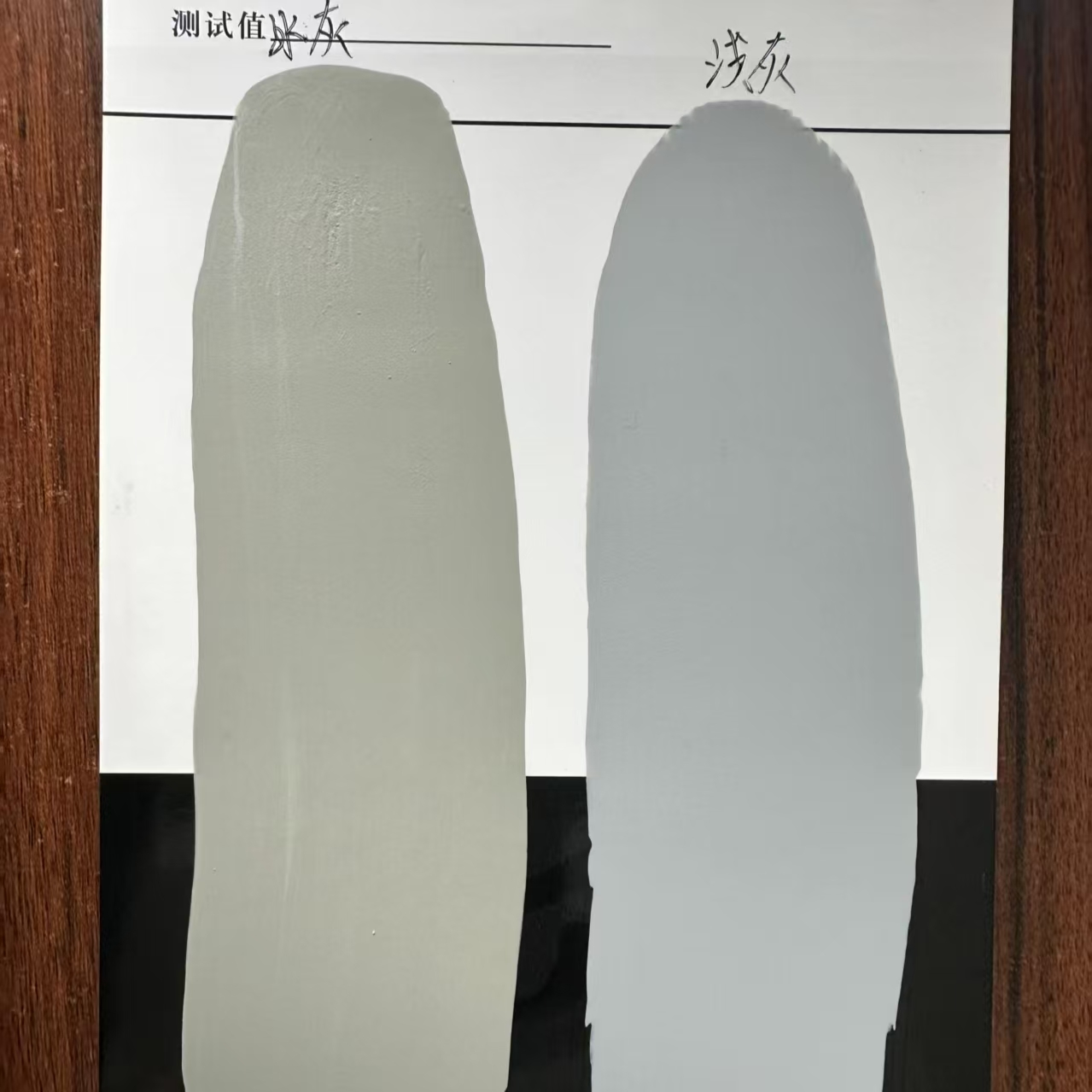 华龙水闸抗碳化耐磨涂料