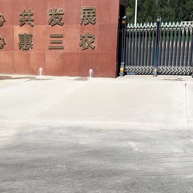 华龙路面快速通车修补料